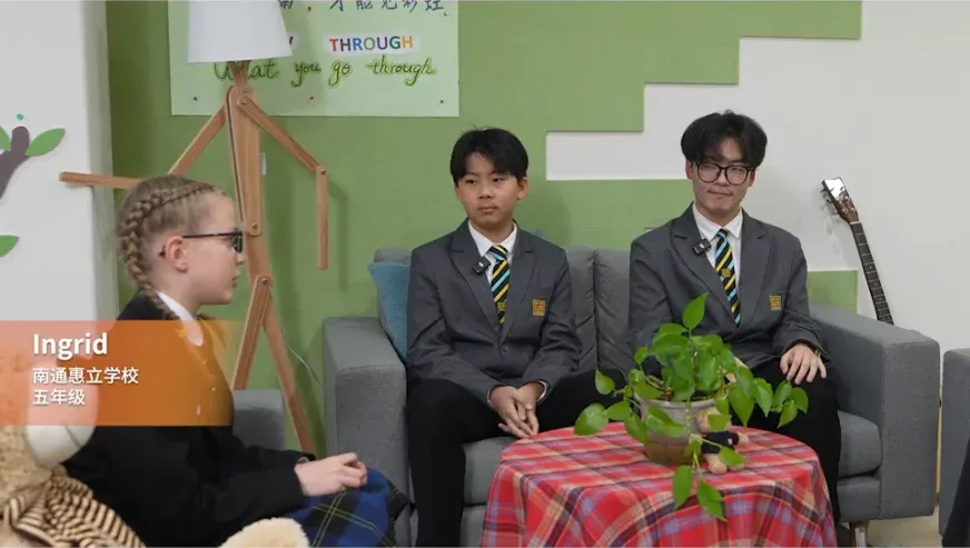 领导者需要有同理心